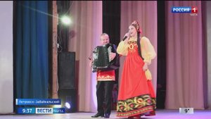 15 сентября «Вести-Чита» в 09:30