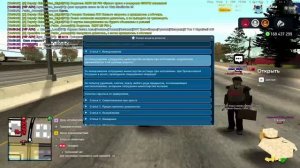 Arizona 2025-09-15 13-57-58 (online-video-cutter.com)