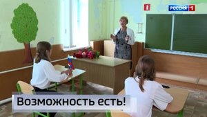 Первая линейка в лицее Курахово