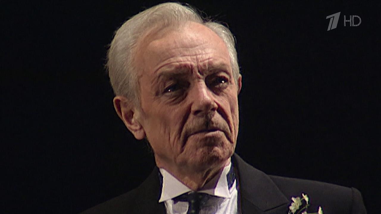 100 лет со дня рождения актера, художественного руководителя БДТ Кирилла Лаврова