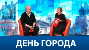 День города Театральная гавань-2025. Евгений Кушпель