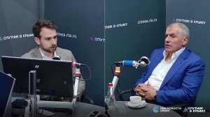 🔴LIVE. Cтартовала третья сессия Госсовета. Какие цели ставит перед собой парламент Крыма?