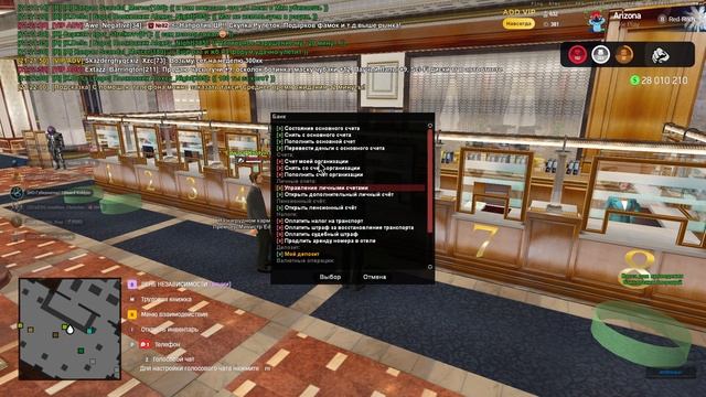 670.000.000$ - отдал губеру