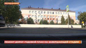 14 дорог в микрорайоне Молодежном отремонтируют до января