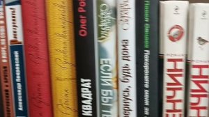 Современная проза.mp4