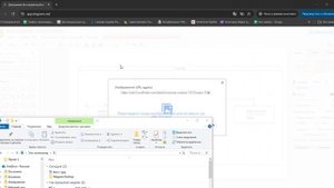 Создание орг.структуры в draw.io 2025