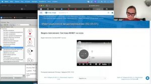 Выполнение лабораторной работы №7