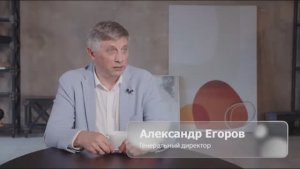 Global CIO - полная версия