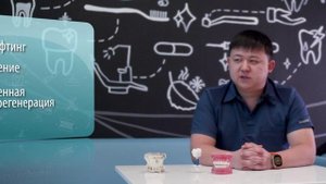 1_Александр_Хан