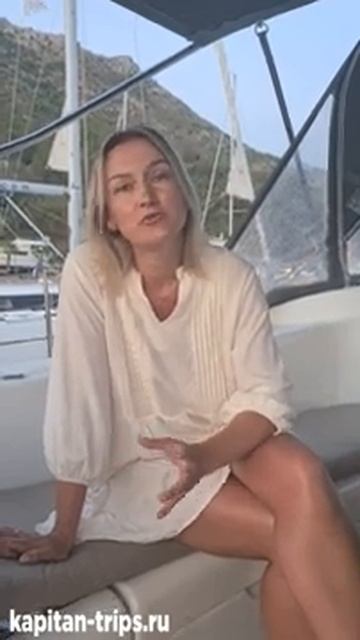 Яхтенный тур по побережью Турции Всё включено Отзыв участницы Семейный отдых на яхте get-speed.com