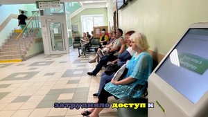 Перечислили все способы записаться к врачу в Ярославле