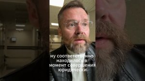 Забрали дом за долги