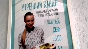 путешествие на Катунь 24. #хочунак24