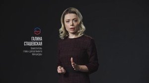 АНТИМОШЕННИЧЕСТВО