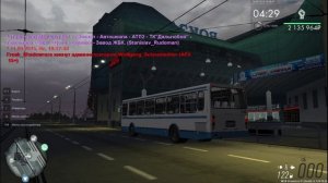 1 график 1-19-1