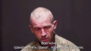 Военнопленный Плуцко Дмитрий_ Э-эх... Жизнь моя жестянка...