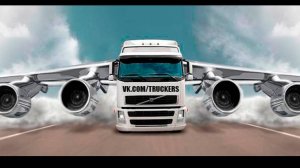 тяг мерс епт