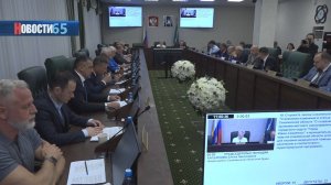 Новый праздник. День многодетной семьи появится в Сахалинской области