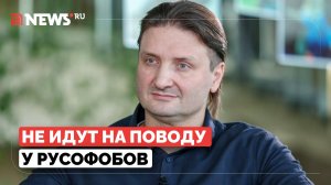 Почему артисты из недружественных стран приезжают в Россию, несмотря на давление, объяснил Запашный