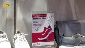 В СВЯЗИ С ЗАВОЗОМ НОВОЙ КОЛЛЕКЦИИ, САЛОН ОБУВИ "НЕКСТ СТЕП" ОБЪЯВЛЯЕТ ОБ АКЦИЯХ И СКИДКАХ