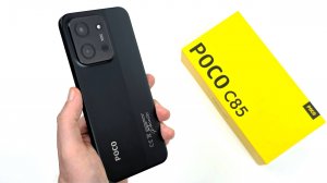 POCO C85: два шага вперед, один шаг назад!