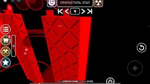 ИГРАЕМ С СЕСТРОЙ