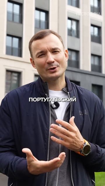 Вентилируемый фасад из натурального камня в ЖК. Какие камни мы используем. #фасады #фасадызданий смотреть онлайн