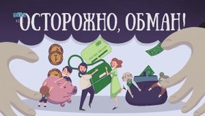 Новости ТВИН 15.09.2025