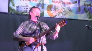 Бардакадемия 2015 8марта 8 Фахртдинов