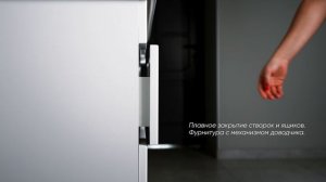 Коллекция мебели для ванных комнат "Марсель" белый