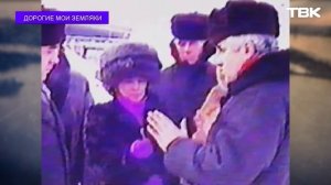 Экс-министр лесного хозяйства Красноярского края Владимир Векшин / «Дорогие мои земляки»