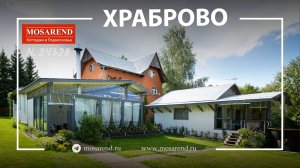 Коттедж посуточно рядом с горнолыжным курортом