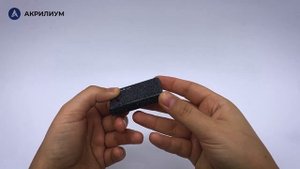 Искусственный камень Pluton Sun Onyx T-119