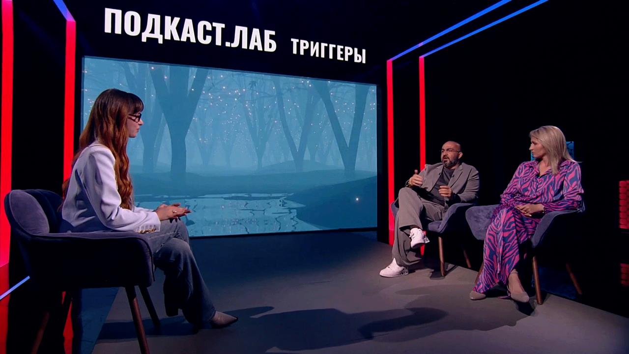 В поисках алхимического камня: психолог объяснил, кто чаще всего попадает в секты.