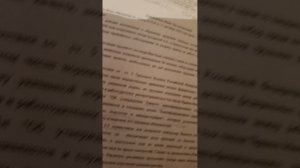 15 сентября 2025 г Суд у -Нины Филиппович с Арзамасским театром драмы от Нины Филиппович.