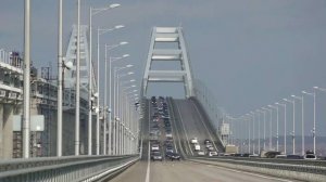 Впервые с 11 сентября перед Крымским мостом устранены автомобильные очереди