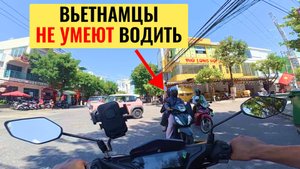 ДТП во Вьетнаме: как избежать аварии и типичные ошибки