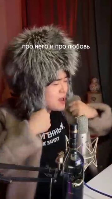 КОРЕЕЦ поет ﹤﹤МАТУШКА﹥﹥