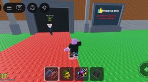 Я получил Лас тралалелитас