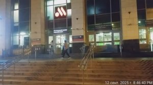 VID_20250915_000510_829