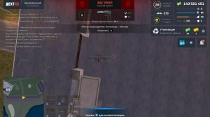 медик в себя поверил !