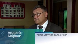 Выпускникам губернаторской программы профессиональной переподготовки вручили дипломы в Барнауле