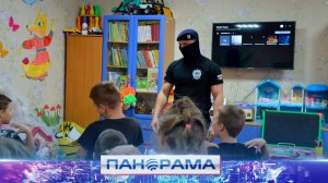 ⚡️Детство под защитой: день с Росгвардией в детском центре Горловки