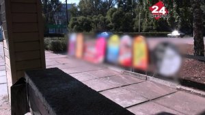 Убрать, заменить и следовать законам