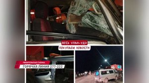 В Гусиноозерске пьяный мужчина угрожал игрушечным пистолетом