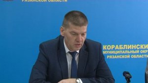 2_Заседание санитарно-противоэпидемической комиссии