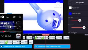 XRecorder_20250908_03.mp4