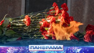 Молодёжь ДНР и военнослужащие возложили цветы к памятнику «Жертвам фашизма» в Донецке