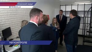 Глеб Никитин побывал с рабочей поездкой в Спасском муниципальном округе
