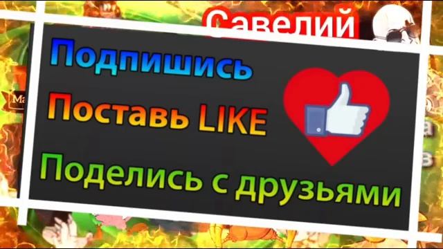 Телефонное мошенничество. Инквизиция.))) Метро ЩёлковскАя.))) Автор Савелий